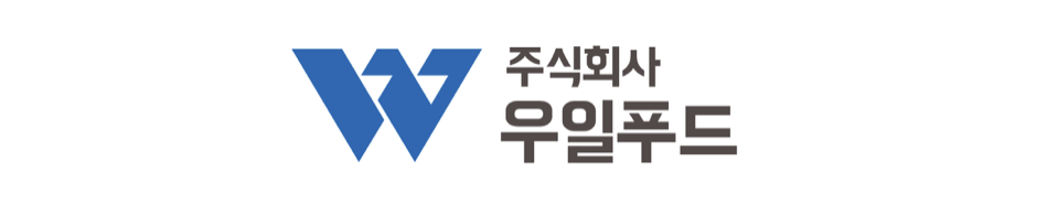 우일푸드